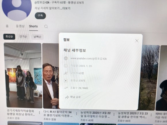 선단북경 이미지