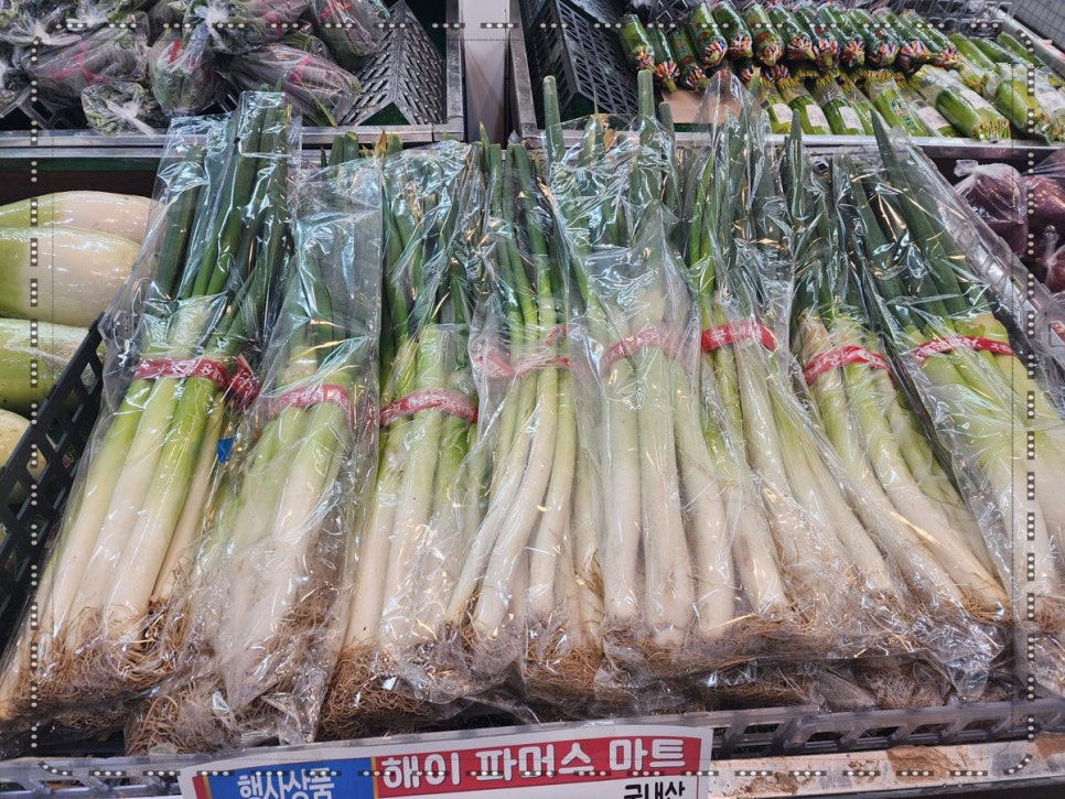 신선농수산물유통 이미지