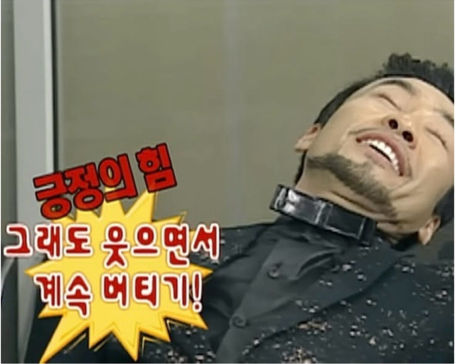 행복담기 이미지