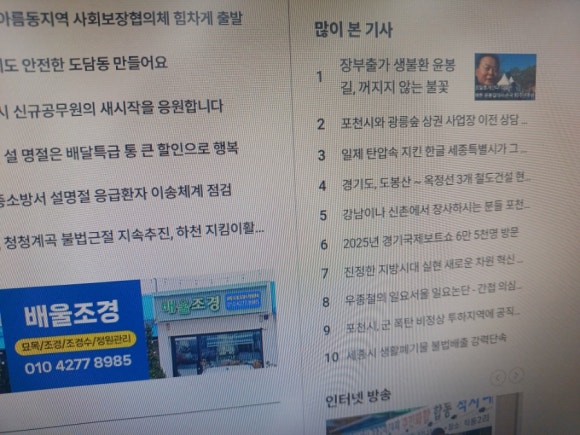 선단북경 이미지