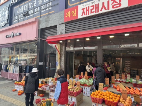 설기,이음 이미지