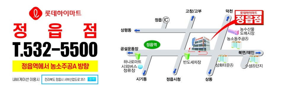 이*구 이미지