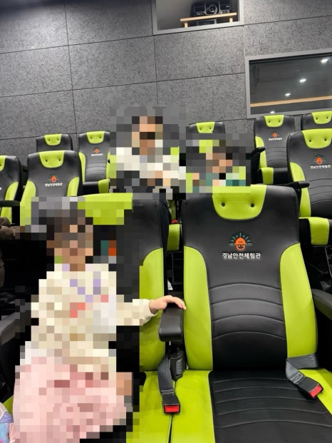 안전허니식당 이미지