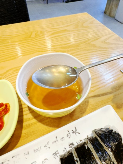 신김밥천국 이미지