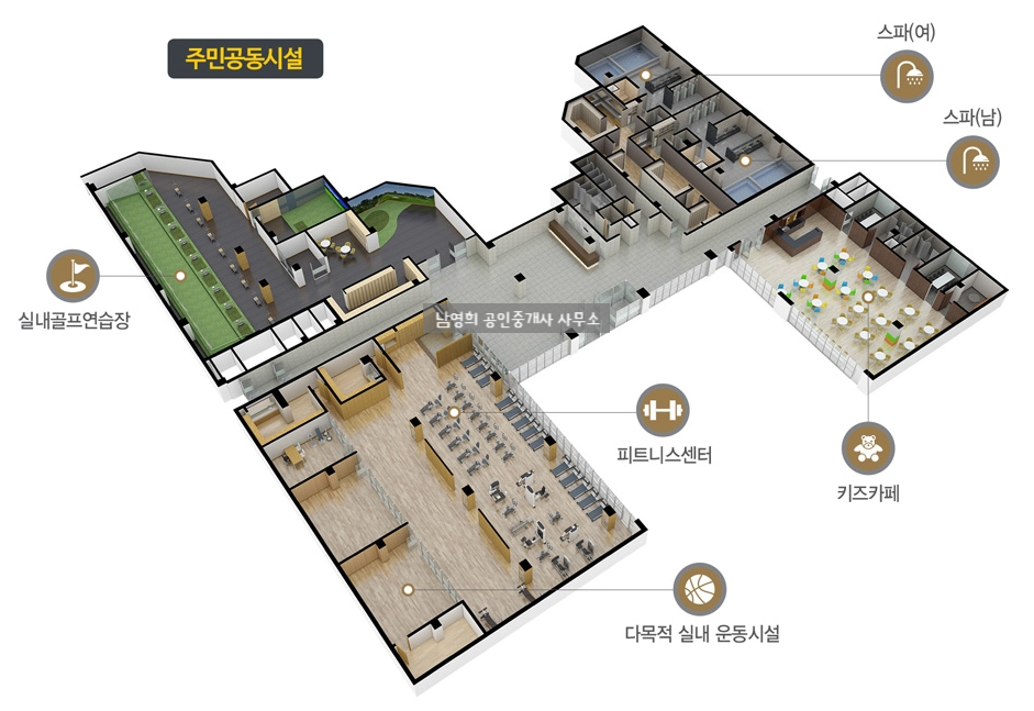 (주)청호종합관리 이미지