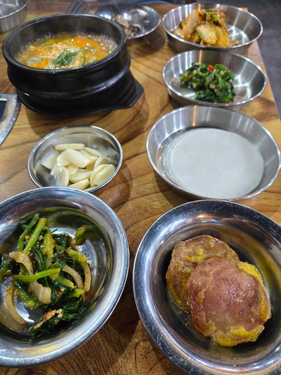 와삼겹 이미지
