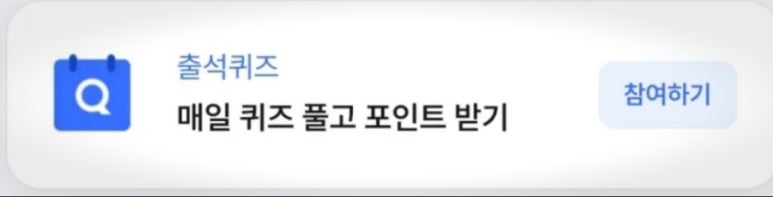 고금수퍼 이미지