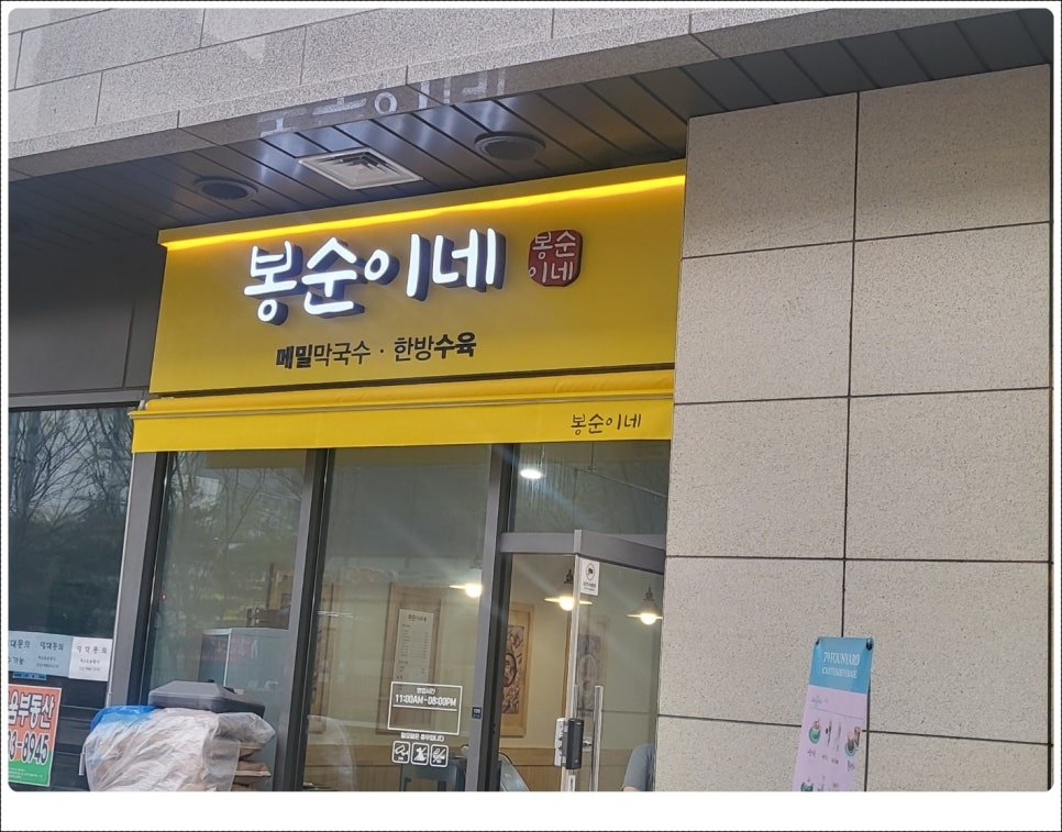 예스애드 이미지