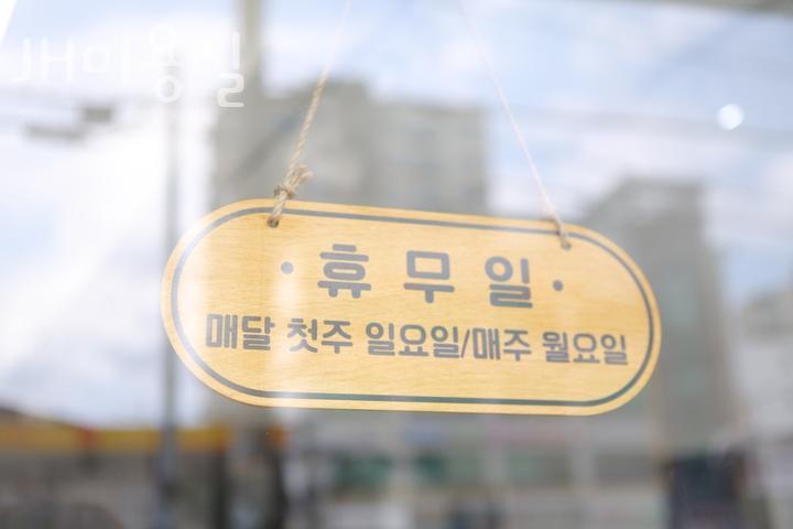 153미용실 이미지
