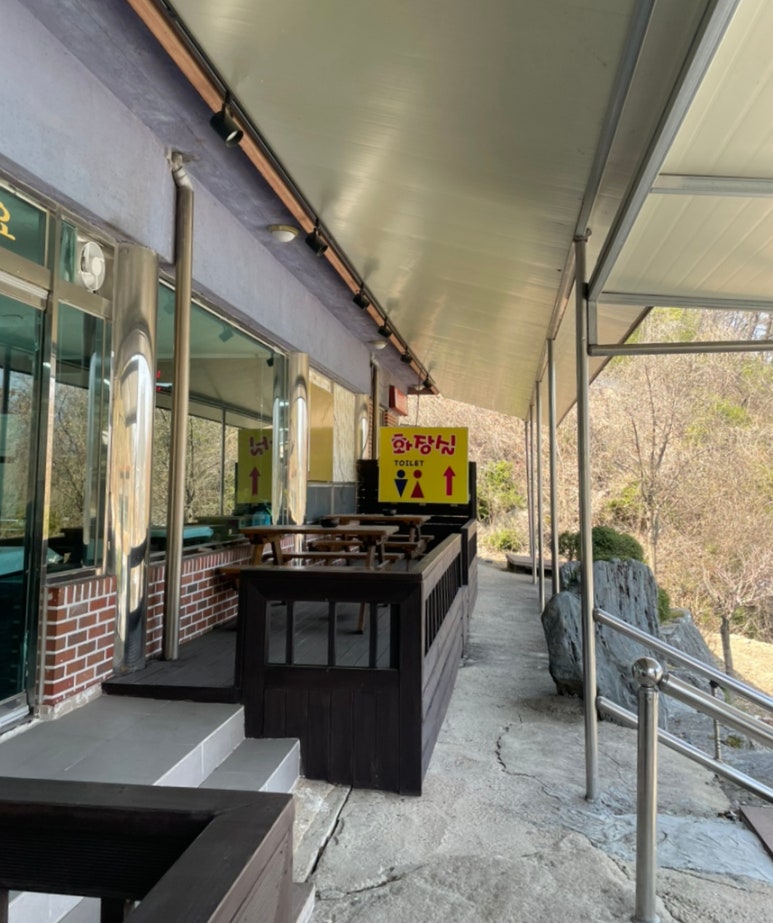 호반에추어탕&매운탕 이미지