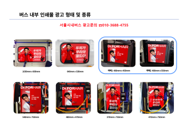 이도광고 이미지