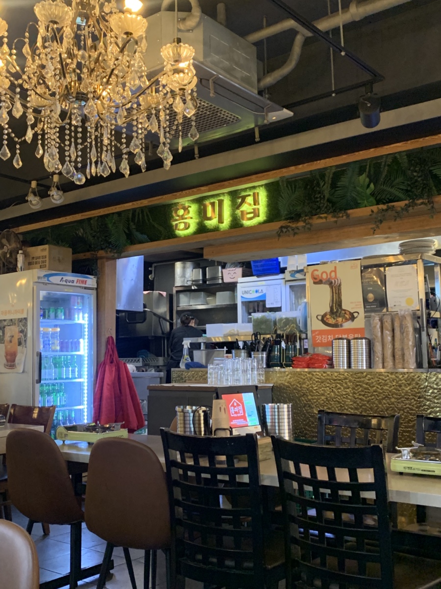 모퉁이집 본점 이미지