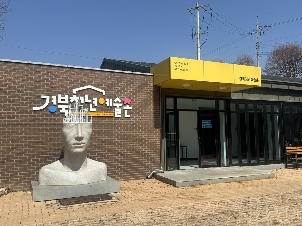 아트통신 이미지