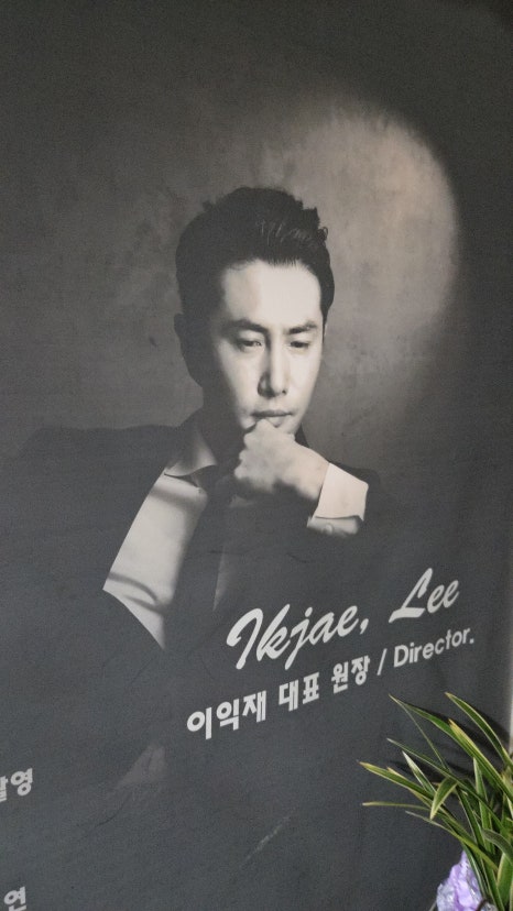 온더플로어댄스 이미지