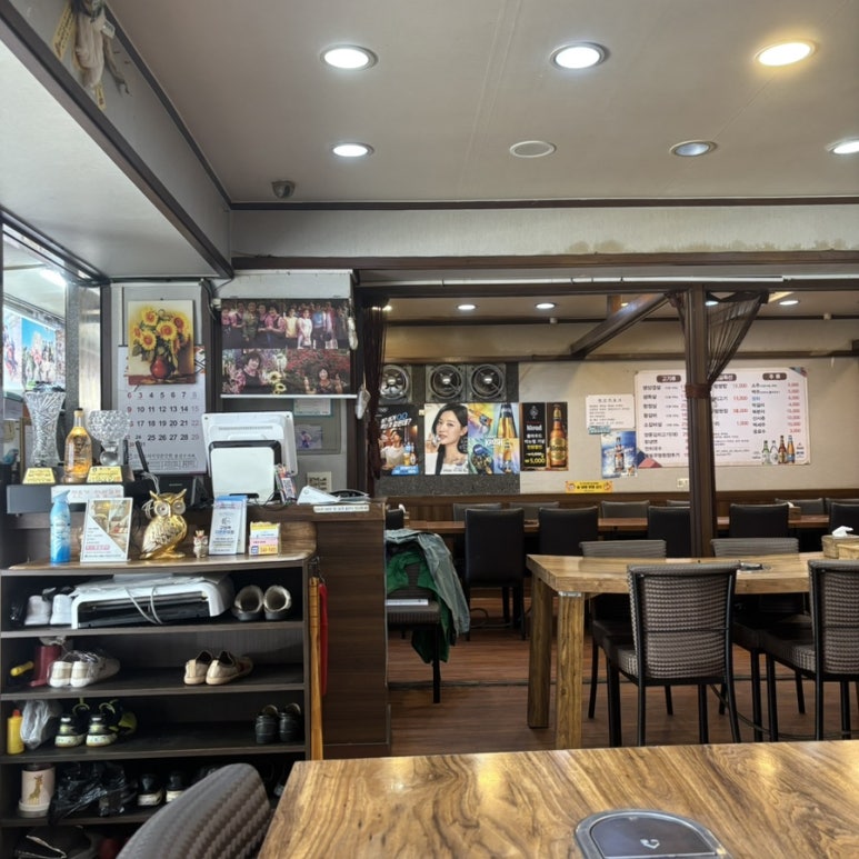 오돌이생삼겹살 사진 5