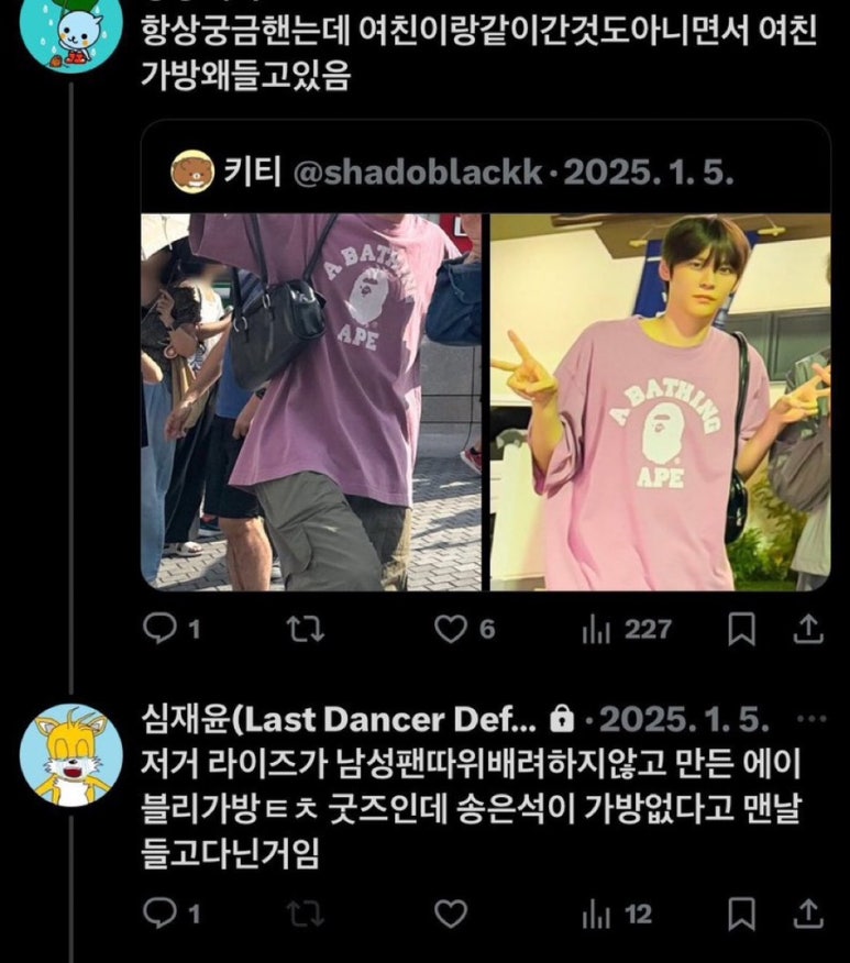커먼플레이스북 이미지