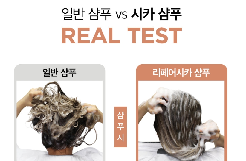 우리동네미장원 이미지