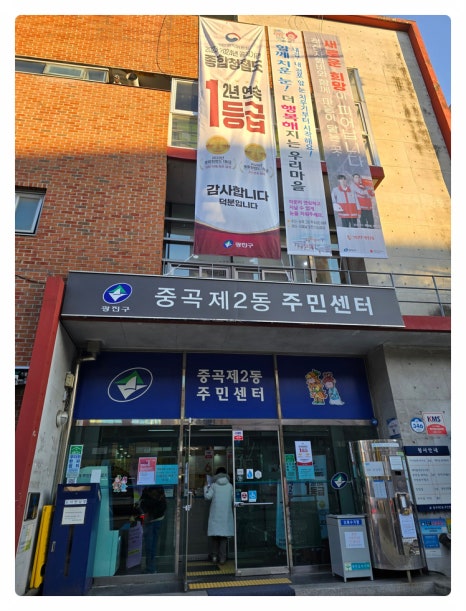동일기획대행 이미지