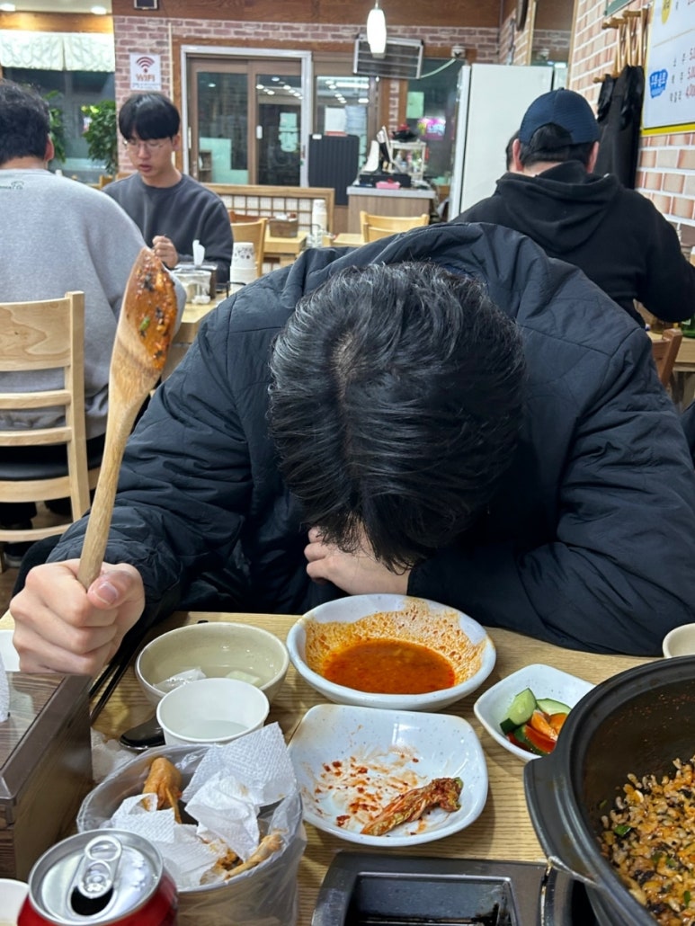 토방닭매운탕 이미지