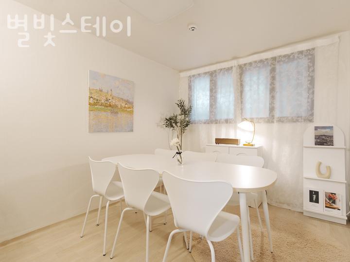 별빛스테이 이미지