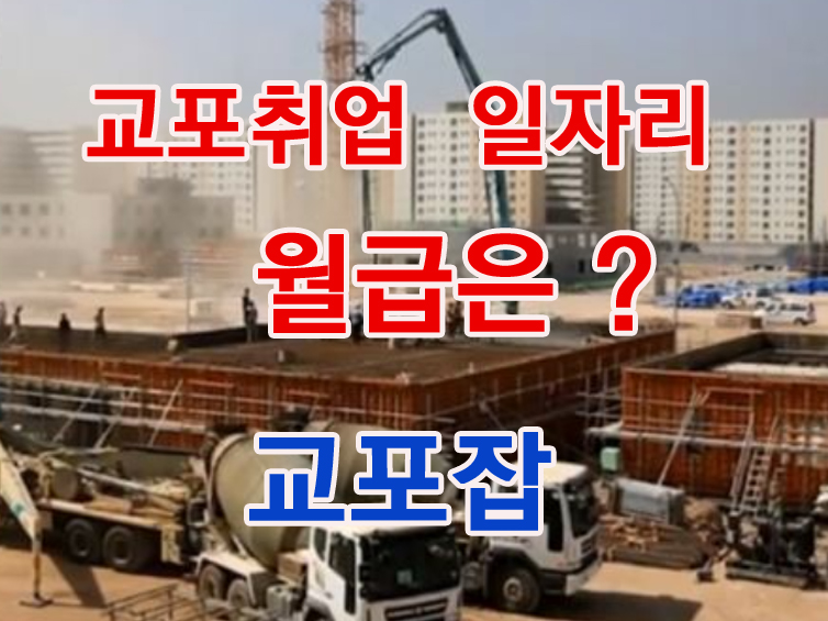 디앤비파트너스 이미지