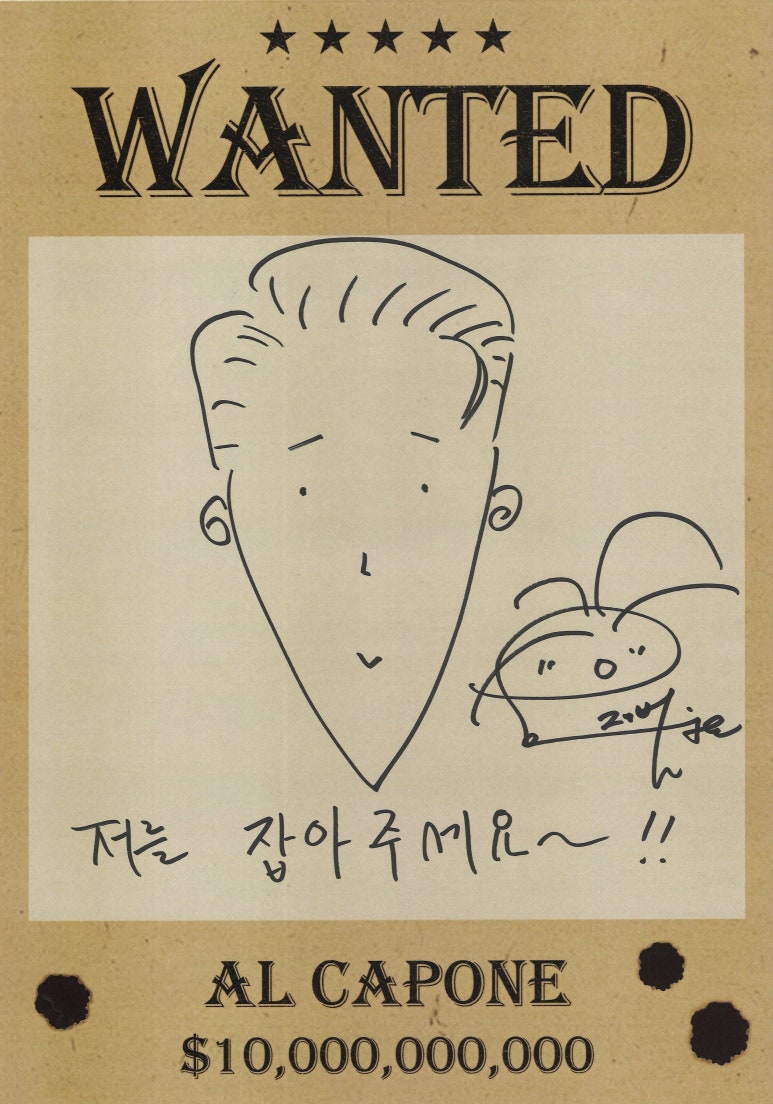 아카포네 이미지