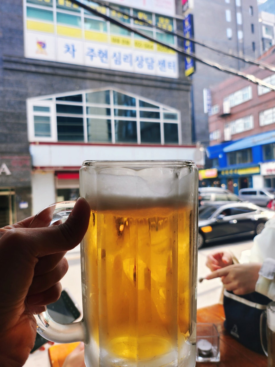 아이러브펍 이미지