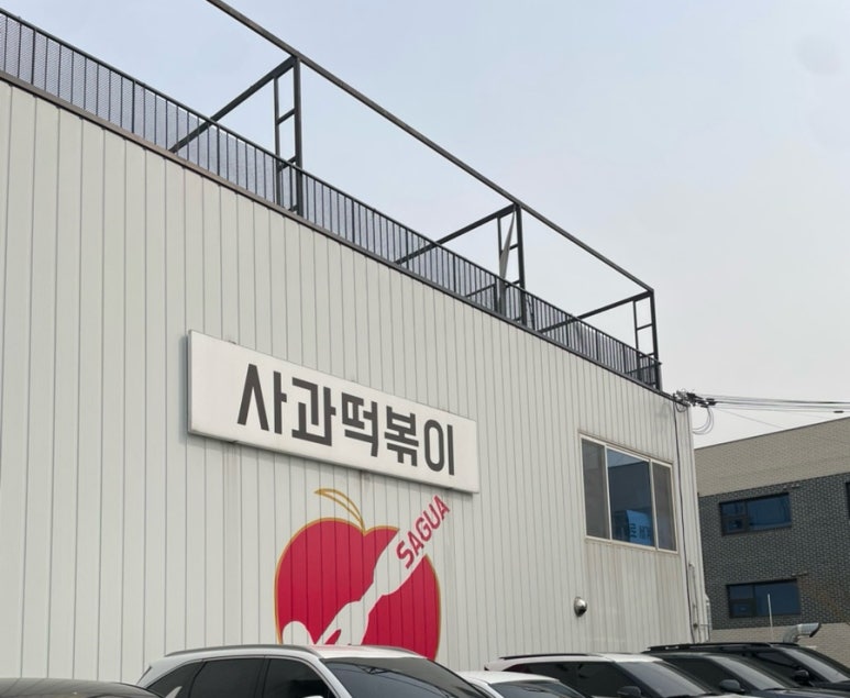 카페0307 이미지