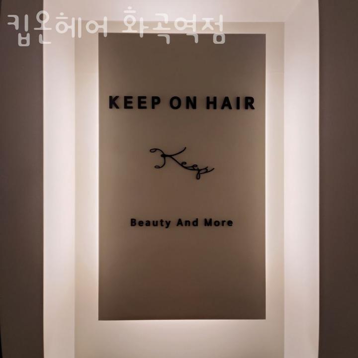 컴포즈커피 화곡역점 이미지