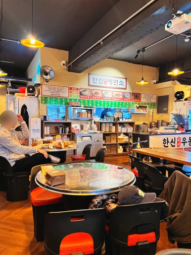 한신우동 충북대점 이미지