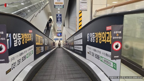 (주)논스톱미디어 이미지