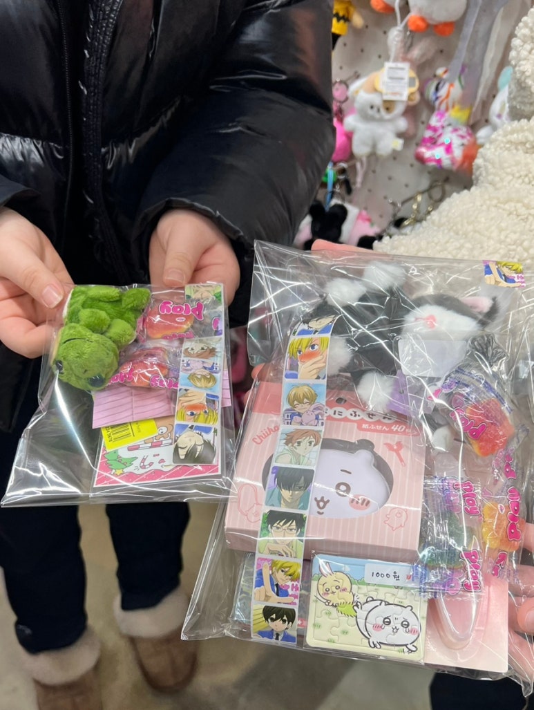 오빠티쉐 이미지