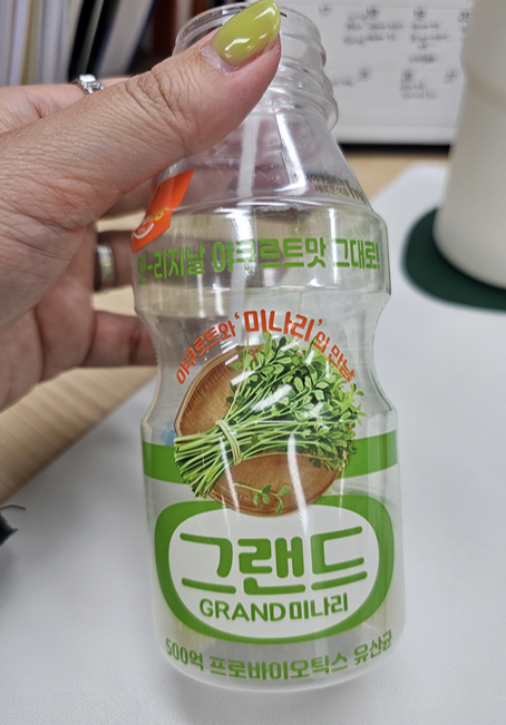 에이치와이지에스(주) 이미지