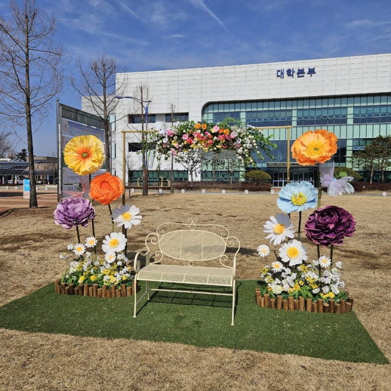 정읍농수산 이미지