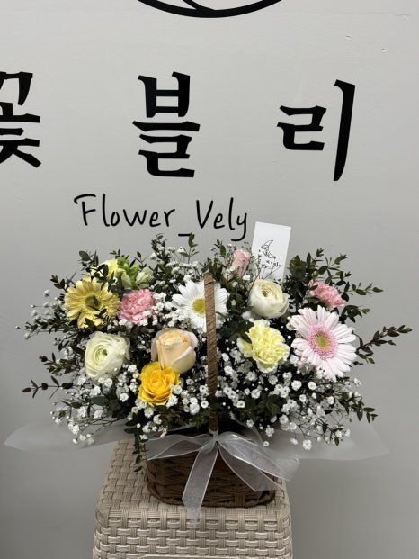 가자꽃배달 이미지