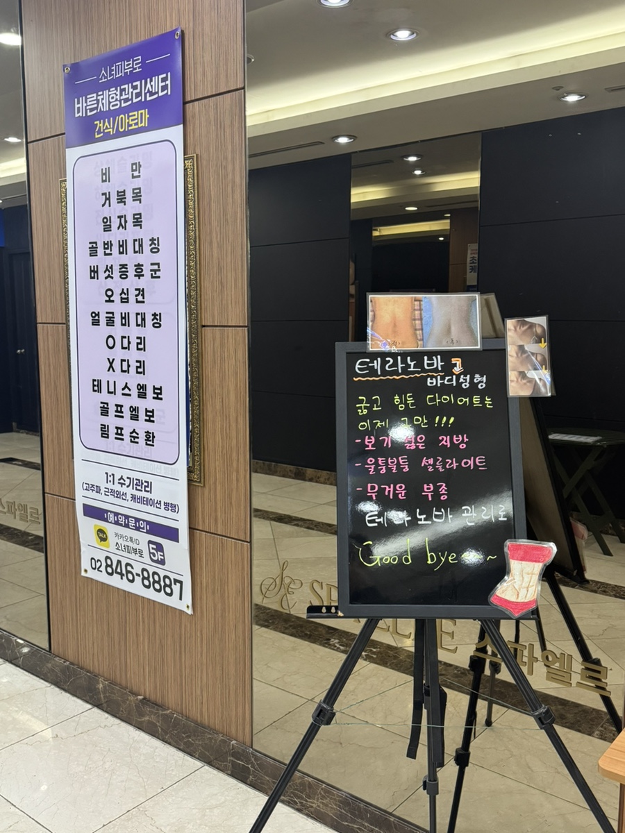 부로안샵 이미지