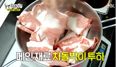 산타맛집 이미지