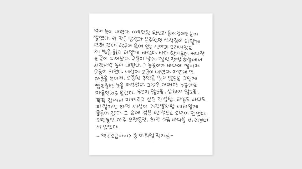 디자인서우 이미지