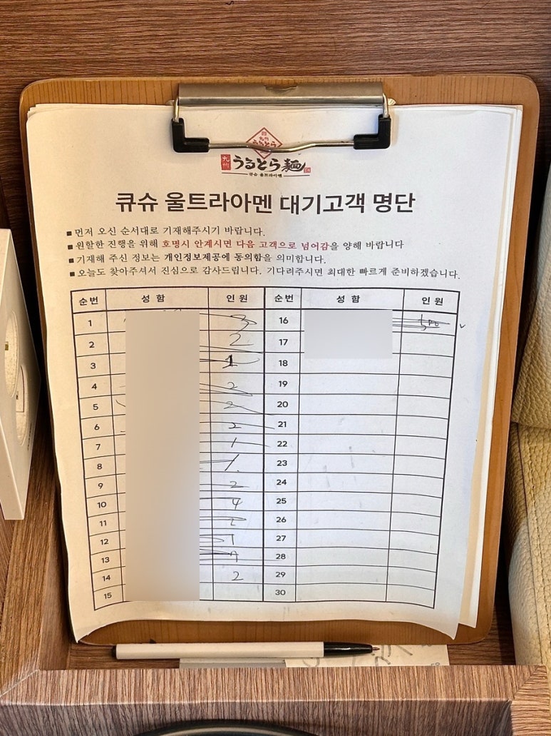 한산디엠씨 이미지