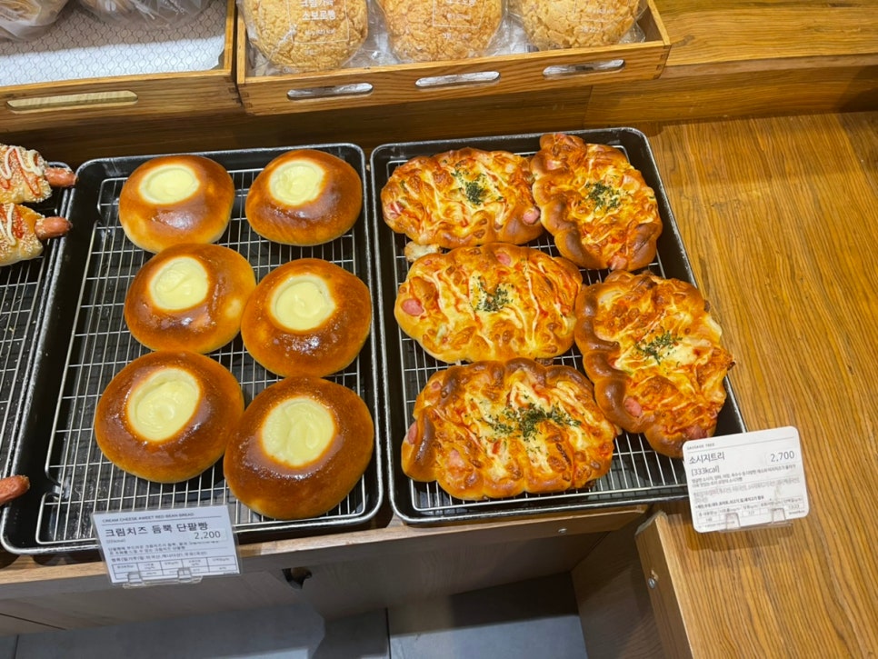 브레덴코 이미지