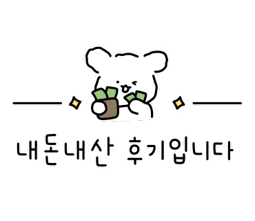 썬다운씬 이미지