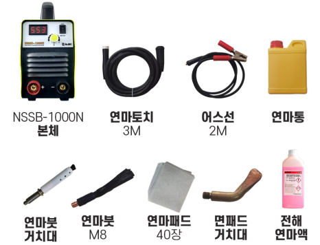 브라이트시스템 이미지