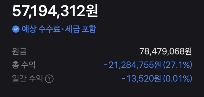 마이너스맥스 이미지
