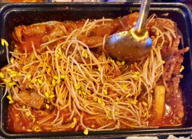 포차 발빠닭 이미지