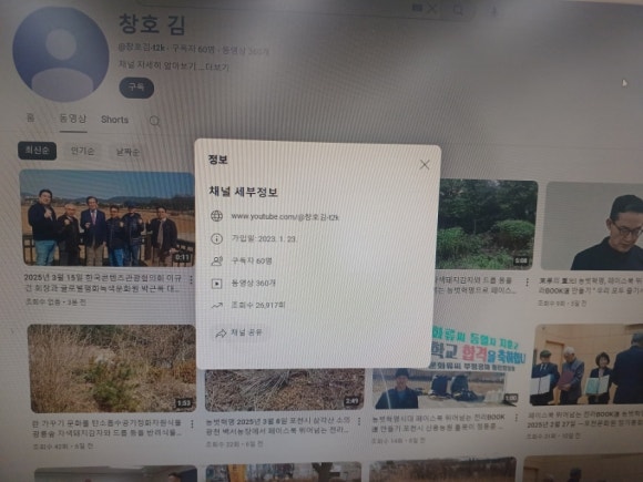 선단북경 이미지