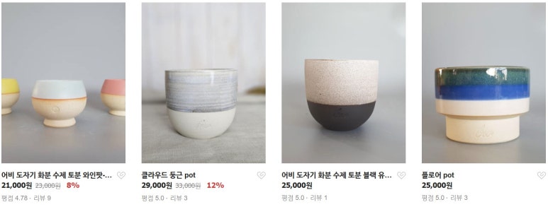 어비도예 이미지