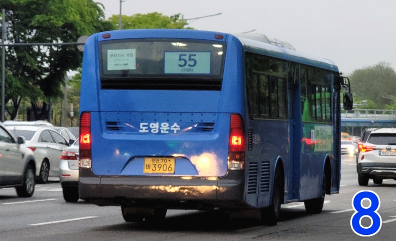 선학슈퍼 이미지