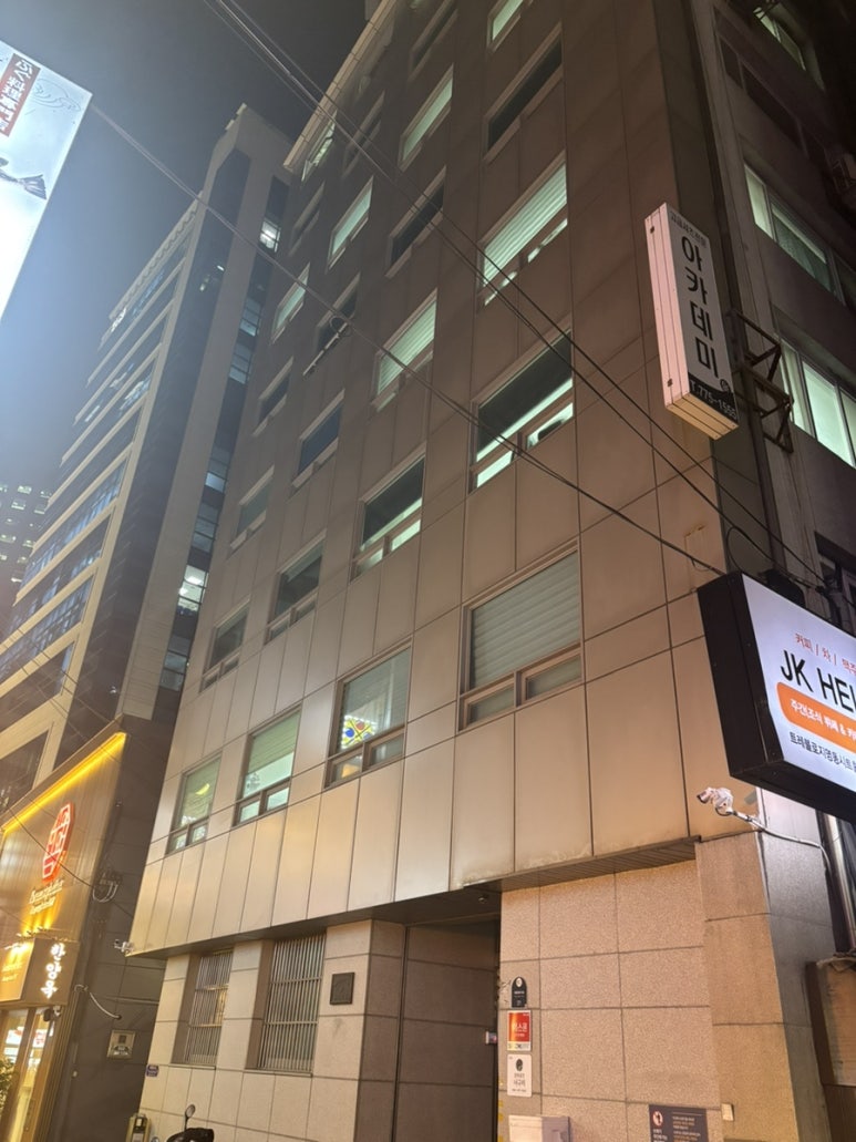 시청역 이미지