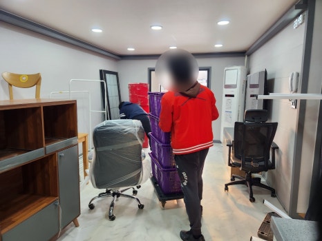 삼성익스프레스 이미지