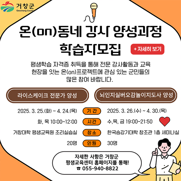 케이크 프로젝트 이미지